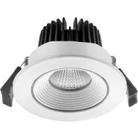 Opple 541003207100 LEDSpot LED-strålkastare inbyggnad/montering EEK: F (A - G) LED utan 5 W Vit