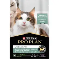 Purina Foder För Steriliserade Vuxna Katter 28 Kg