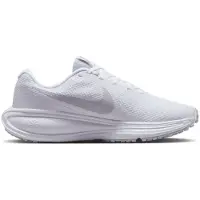 Nike Springsko 'Revolution 8' ljusgrå / vit