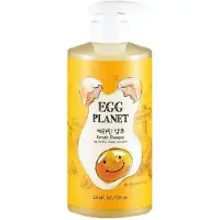 DAENG GI MEO RI - Egg Planet Keratin Shampoo, Extrem Skadevård, Rik Keratin för Mjuk och Fuktig Skadad Hår