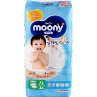 Moony Airfit-blöjor, XL, 12-17 kg, 44 st, 14300
