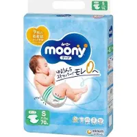 Moony AIRFIT-blöjor, S, 70 st, 4-8kg, 13830