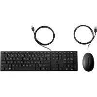 HP Desktop 320MK - Sats med tangentbord och mus - full size - USB - QWERTY - hela norden