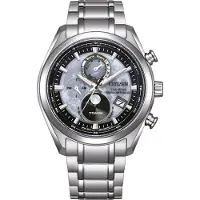 Citizen Radio Controlled Tsukiyomi Eco-Drive Moonphase BY1010-81H
