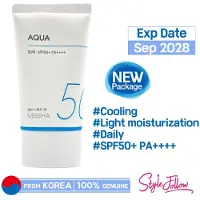 MISSHA All Around Safe Block Aqua Sun SPF 50+ PA++++