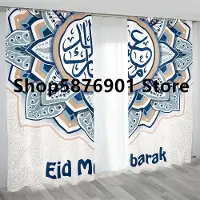 Yiran Furniture Boho Måne Stjärna Konst Eid Mubarak Ramadan Lslamiskt Muslim Kareem 2 Delar Fönstergardin för Vardagsrum Sovrum Dekor 100W130H(CM)40x51in&Grommet Top ljusgrå färg