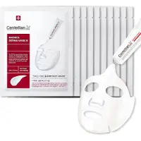 Centellian24 Madeca Derma Mask III Intensiv Formula 10 st