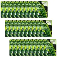 3w Clinic Fresh Green Tea Mask Sheet (3 alternativ) #10 Sheets