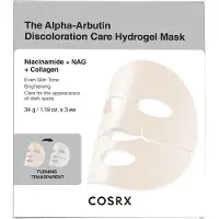 CosRx Arbutin Discoloration Hydrogel Mask 3ea