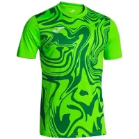 Joma Lion Ii T-shirt Med Korta ärmar