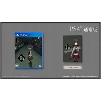 Ib Import