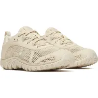 Merrell Maipo 3 Aerosport Poplar