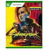 Cyberpunk 2077 - Ultimate Edition (Xbox Series X)