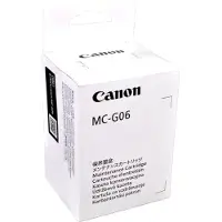 Canon MC-G06 Restbläckspatron