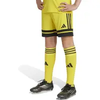 Adidas Sportbyxa 'Squadra 25' gul / svart