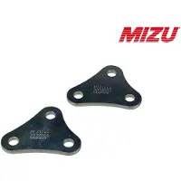 Mizu Bakre Lyftanordning YAMAHA WR 125 R/X