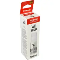 Canon Gi-43gy Bläckpatron