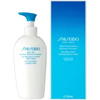 Shiseido Emulsion 300ml Aftersun