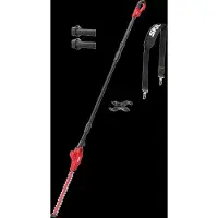 Sourcing Sladdlös häcksax 45 cm SKIL 0640CA 20V - SOLO