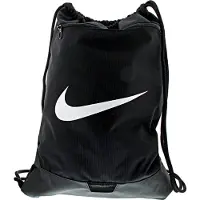 Nike Brasilia 9.5 18l Gympapåse