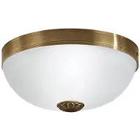 Eglo Taklampa IMPERY, dimbar, Mässing / guld, Vardagsrum / matsal, Metall, Taklampa