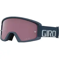 Giro Tazz MTB Unisex Skyddsglasgon fr mountainbike fr vuxna - Portaro Grey VIVID Trail/Clear Lenses (2023)