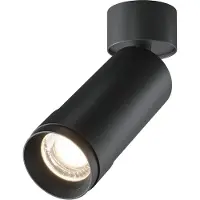 Maytoni LED-takspotlight Focus Zoom, svart, 4.000 K, vridbar Zoom, Svart, Hall, Aluminium / grå / zink, LED-taklampa