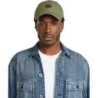 G-Star Originals Baseball Cap - Multi color - Men