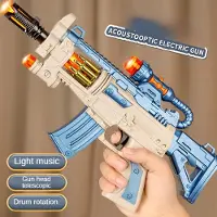 Fashnics Barn Elektrisk Leksakspistol Realistisk Maskinpistol Modell Som Riktiga Vapen med Ljud Ljuseffekter Icke-skjutande Barnpresenter