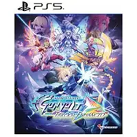 Azure Striker Gunvolt Trilogy Enhanced Edition (