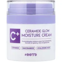 OOTD Dagens outfit, Ceramide Glow Fuktighetskräm, 50 ml (1,69 fl oz)