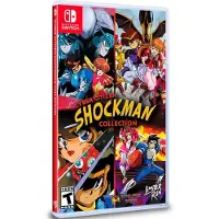 Cyber Citizen Shockman Collection (Limited Run)