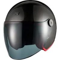 NEXX X.g30 Svelto Junior Öppen Hjälm