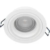 Eglo connect Smart-LED-lampa Carosso-Z, Ø 9 cm, vit dimbar, Vitt / opal, Vardagsrum / matsal, Aluminium / grå / zink, Modern, Smarta hem inbyggnadsspotlight