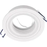 Eglo CAROSSO INFÄLLD GU10 Ø93 VIT
