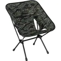 Helinox Chair One (re)