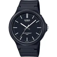 Casio MW-240-1EVEF klocka