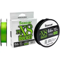 Seaguar X8 Dulast Flätlina 150 M