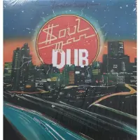 Dream Catcher LP-skiva JUNIOR SOUL - Soul Man Dub BSRLP917 Burning Sounds 2019 Storbritannien Reggae, Ska & Dub