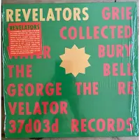 Ginza.se Revelators Sound System: Revelators