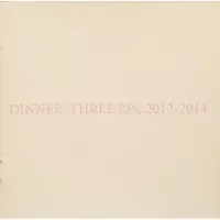 Ginza.se Dinner: Three EP's 2012-2014