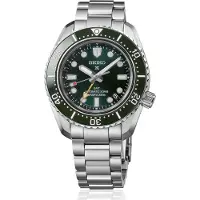 Seiko Prospex Premium Diver - Stjärnurmakarna