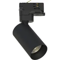 Nowodvorski Lighting Spotlampa/armatur för skensystem, 3-fas Mono 10235, tubformad, svart
