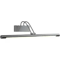 LINDBY LED gallerilampa Mailine , Aluminium / grå / zink, Vardagsrum / matsal, Metall, Modern, LED-vägglampa, vägglampa inomhus