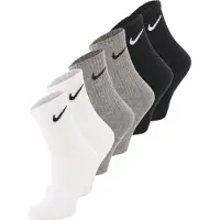 Nike Sportsockor 'Everyday' grå / svart / vit