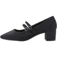Next Pumps 'Forever Comfort' svart
