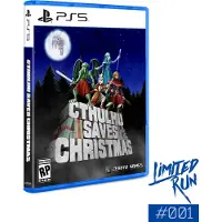 Cthulhu Räddar Julen - PlayStation 5