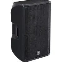 Yamaha DBR15 Complete PA System Bundle