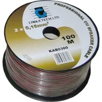 Cabletech högtalarkabel 1,0 mm 100 m