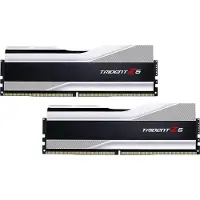 G.Skill Trident Z5 Internminne Desktop Kit Box DDR5 64 GB 2 x 32 GB Non-ECC 6000 MHz 288-polig DIMM CL32 F5-6000J3238G32GX2-TZ5S